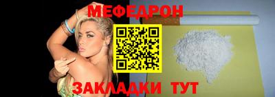 кокаин колумбия Гулькевичи