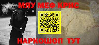 кокаин колумбия Гулькевичи