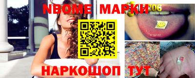 амф Гудермес
