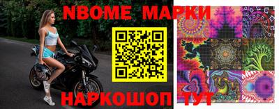 кокаин колумбия Гулькевичи
