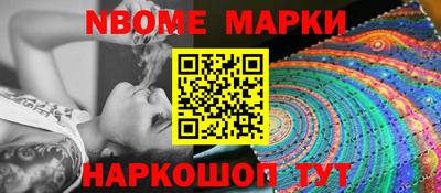 кокаин колумбия Гулькевичи