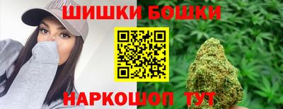 mdpv Гуково