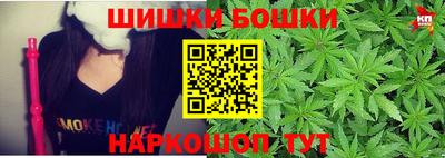 амф Гудермес