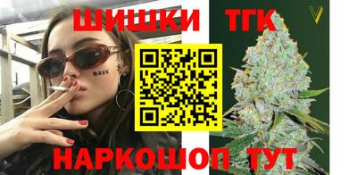 кокаин колумбия Гулькевичи