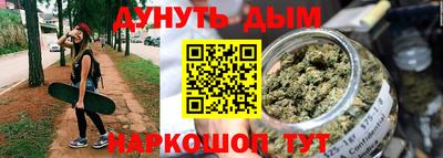 кокаин колумбия Гулькевичи