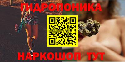 кокаин колумбия Гулькевичи