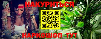 амф Гудермес