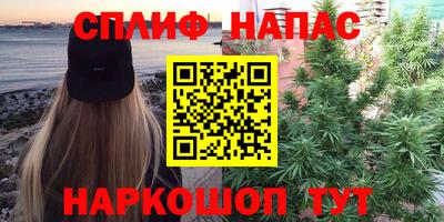 кокаин колумбия Гулькевичи