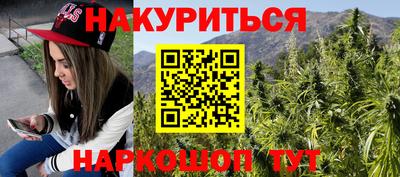 кокаин колумбия Гулькевичи