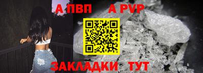 кокаин колумбия Гулькевичи