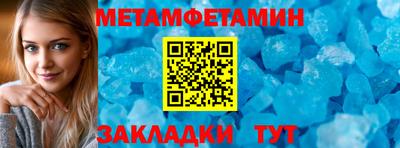 кокаин колумбия Гулькевичи