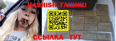 кокаин колумбия Гулькевичи