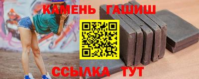 амф Гудермес