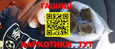 кокаин колумбия Гулькевичи