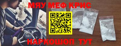кокаин колумбия Гулькевичи