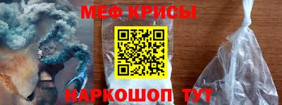 амф Гудермес