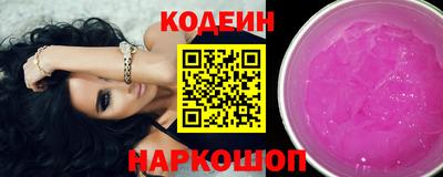кокаин колумбия Гулькевичи
