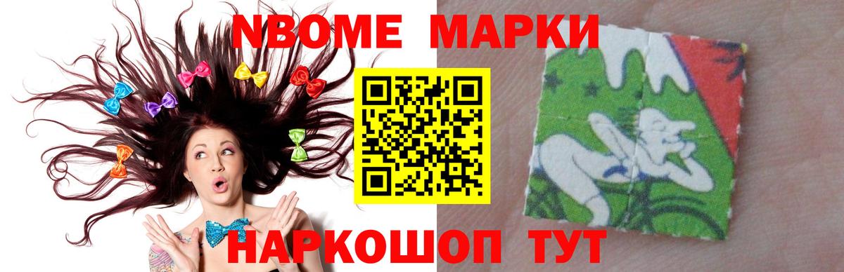 Архангельск  Лсд 25 экстази кислота  Вход с VPN 